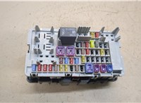  Блок предохранителей Chevrolet Equinox 2017-2021 20412173 #1