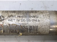  Кардан рулевой BMW 3 E90, E91, E92, E93 2005-2012 20412279 #2