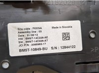  Щиток приборов (приборная панель) Ford Focus 3 2011-2015 20412414 #5