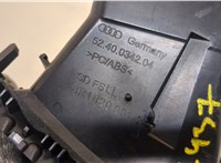  Дефлектор обдува салона Audi Q5 2008-2017 20412482 #2