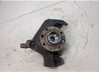  Ступица (кулак, цапфа) Opel Corsa D 2006-2014 20412484 #1