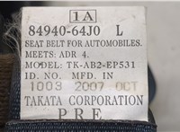 Ремень безопасности Suzuki Grand Vitara 2005-2015 20412625 #2