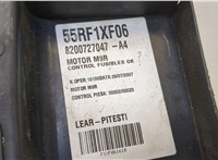  Блок предохранителей Renault Espace 4 2002- 20412651 #5