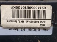  Подушка безопасности водителя Ford Fiesta 2008-2013 20412656 #3