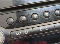  Магнитола Nissan Pathfinder 2012-2017 20412671 #3