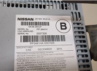  Магнитола Nissan Pathfinder 2012-2017 20412671 #5