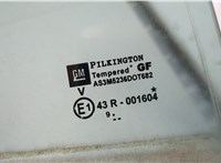  Стекло форточки двери Opel Astra H 2004-2010 20412677 #2
