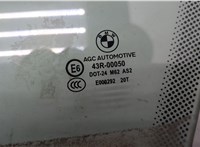 51337197909, 7197909 Стекло боковой двери BMW 5 F07 Gran Turismo 2010-2017 20412778 #2