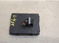 3Q0959435L Блок управления бесключевого доступа Volkswagen Tiguan 2016-2020 20412848 #3