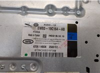 EW9319C164AB Усилитель звука Land Rover Range Rover 4 2012- 20412929 #2