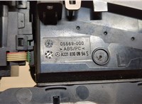  Дефлектор обдува салона Mercedes S W221 2005-2013 20412979 #4