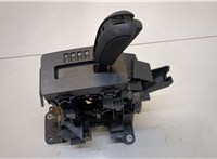  Кулиса КПП Ford Escape 2007-2012 20413242 #1