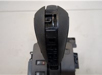  Кулиса КПП Ford Escape 2007-2012 20413242 #3