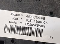  Блок предохранителей Ford Escape 2007-2012 20413266 #5