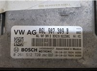  Блок управления двигателем Volkswagen Tiguan 2016-2020 20413318 #2