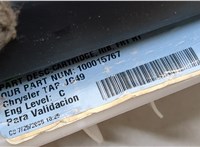  Подушка безопасности боковая (шторка) Dodge Journey 2008-2011 20413324 #6