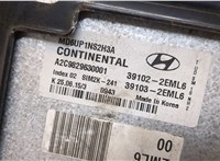  Кронштейн блока управления Hyundai Elantra 2013-2016 11400912 #4