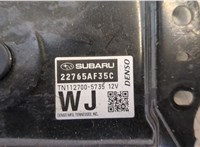  Блок управления двигателем Subaru Legacy (B15) 2014-2020 20413388 #2