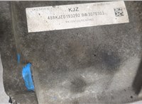 09D300038Q Редуктор Раздаточный КПП (раздатка) Audi Q7 2005-2015 20413420 #4