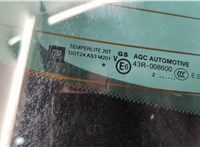  Крышка (дверь) багажника Opel Insignia 2008-2017 20413435 #8