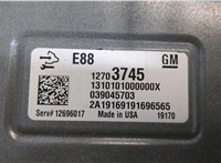  Блок управления двигателем Chevrolet Malibu 2018-2025 20413440 #4