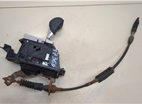  Кулиса КПП Subaru Legacy Outback (B15) 2014-2019 20413504 #1