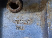  Петля двери Ford Escape 2007-2012 20413506 #3