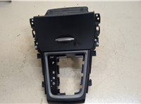 Рамка под кулису Hyundai Elantra 2013-2016 20413547 #2