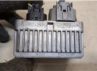  Реле накала Opel Meriva 2010- 20413582 #3