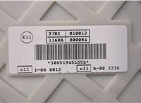  Блок предохранителей Ford C-Max 2010-2015 20413665 #3