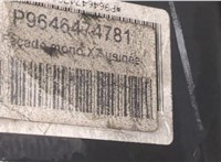 Рамка передняя (телевизор) Citroen C5 2008-2017 20413738 #5