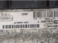  Блок управления двигателем Ford C-Max 2010-2015 20413741 #3