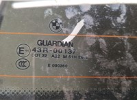 63213440408, 3440408 Фонарь дополнительный (стоп-сигнал) BMW X3 E83 2003-2010 11401172 #4