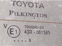 8158102490 Фонарь крышки багажника Toyota Auris E18 2012- 11401196 #4