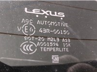  Кнопка открывания багажника Lexus RX 2009-2015 11401210 #6