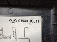  Блок предохранителей KIA Rio 2005-2011 20413855 #4