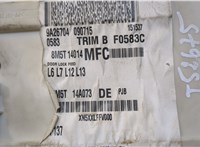  Блок предохранителей Ford Focus 2 2008-2011 20413864 #3