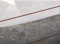 Замок багажника Suzuki Grand Vitara 2005-2015 11401234 #3