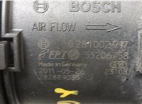  Измеритель потока воздуха (расходомер) Suzuki SX4 2006-2014 20413915 #2