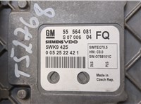  Блок управления двигателем Opel Astra H 2004-2010 20413943 #3