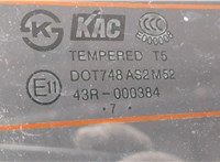  Крышка (дверь) багажника Chevrolet Captiva 2006-2011 20413945 #4