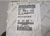  Блок предохранителей Ford Focus 3 2011-2015 20413988 #3