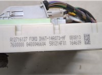  Блок предохранителей Ford Focus 3 2011-2015 20413988 #5
