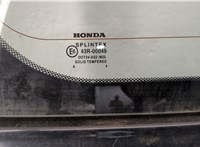  Крышка (дверь) багажника Honda CR-V 2002-2006 20414012 #3