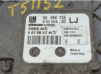  Блок управления двигателем Opel Astra H 2004-2010 20414078 #2
