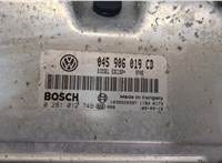  Блок управления двигателем Skoda Octavia (A5) 2004-2013 20414080 #2