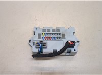  Блок предохранителей Jaguar XE 2015- 20414134 #1