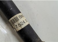  Кардан BMW X5 E53 2000-2006 20414160 #2