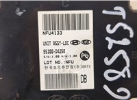 95300D4250 Блок комфорта KIA Optima 4 2015-2018 20414166 #3