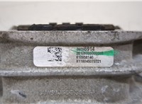 39096914 Подушка крепления двигателя Chevrolet Cruze 2015-2023 20414242 #2
